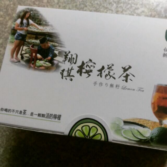 現貨-翔琪檸檬茶檸檬紅茶包天然茶包(品味上的格調)(真正天然用心的茶包)(各報章電視熱烈報導) 兩包裝熱銷中