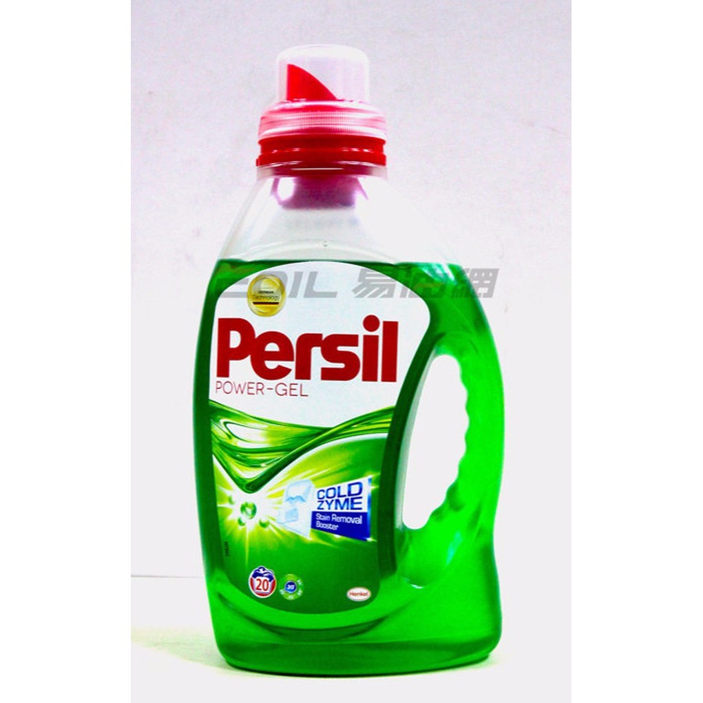 【易油網】PERSIL 強力洗淨 1.46L (綠色)高效能洗衣精 20杯 COSTCO好市多 (超商取貨限重三瓶)