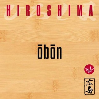 廣島樂團二十五週年紀念專輯 盂蘭盆節 Hiroshima Obon HUCD3098