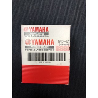 DIY本舖 YAMAHA X MAX XMAX 300 排氣管中段 接合墊片 排氣管中接合墊片 54D-E4713-00