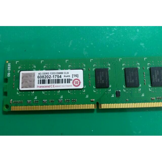 Transcend 創見 DDR3 1600 4G RAM 記憶體 4GB 雙面