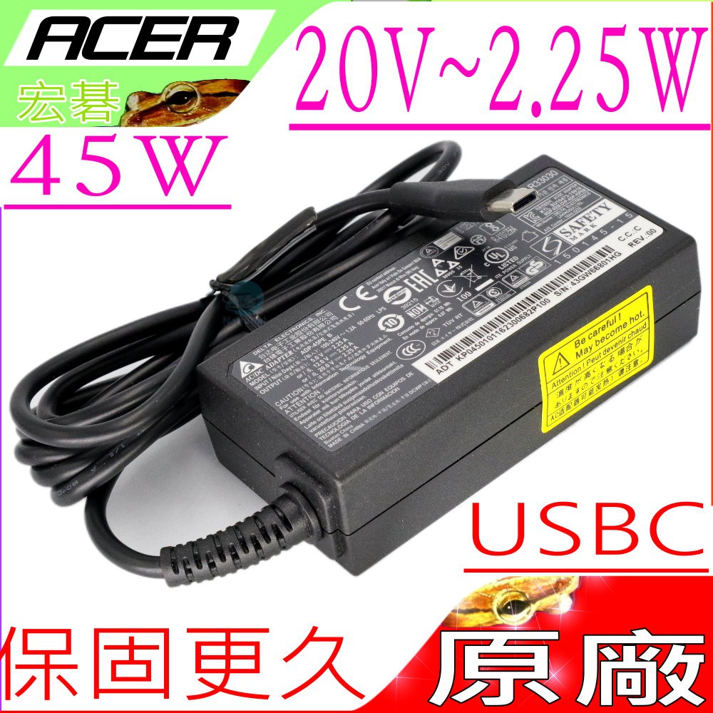 ACER 45W USB C 變壓器 Switch Alpha12 SA5-271,ADP-45PE B,TYPE C