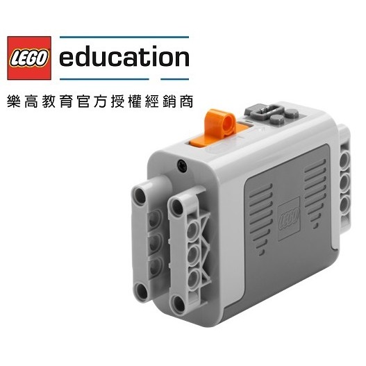 &lt;樂高教育林老師&gt;LEGO 8881 PF電池盒 Power Functions Battery Box