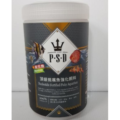 福壽 海神 核苷酸 頂級挑嘴魚強化飼料 (550g)