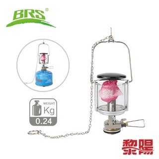 BRS 兄弟捷登 防風汽燈 露營/戶外/野餐/營燈 80CNC-BRS21