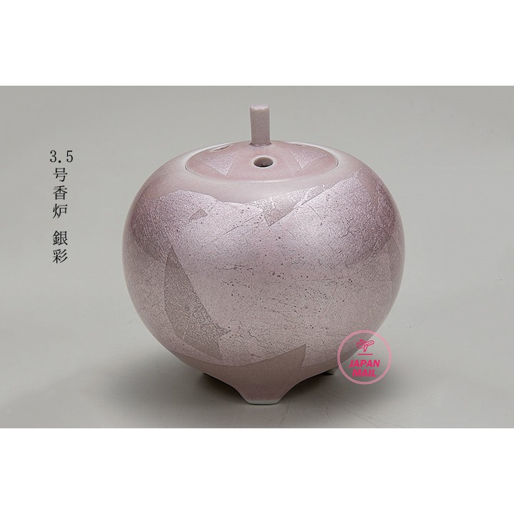 日本制九谷燒3 5号香爐手作銀彩香插線香爐香盤盤香爐陶瓷爐香薰爐薰香檀香沉香 蝦皮購物