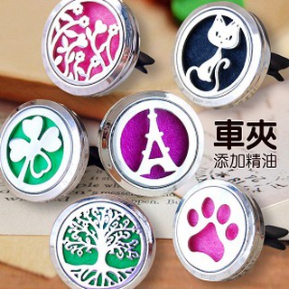 車夾 汽車出風口香水夾 純天然精油車夾 車用芳香 車內空氣清淨 噴劑 空調 冷氣 電風扇 精油夾 車夾
