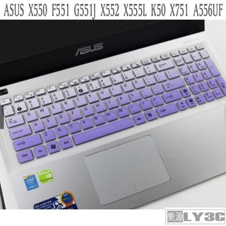 鍵盤膜 適用 華碩 ASUS X550 F551 G551J X552 X555L K50 X751 A556UF 樂源