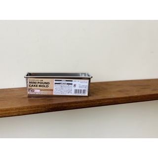 【拜樹頭烘焙商店】日本🇯🇵 磅蛋糕 磅蛋糕模 蛋糕模 長方形蛋糕模 迷你磅蛋糕模