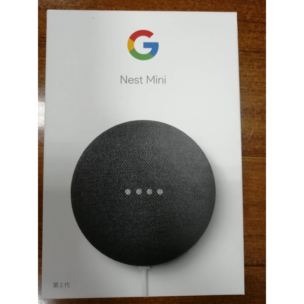 二手 Google Nest mini 2代(石墨黑) 9.5成新