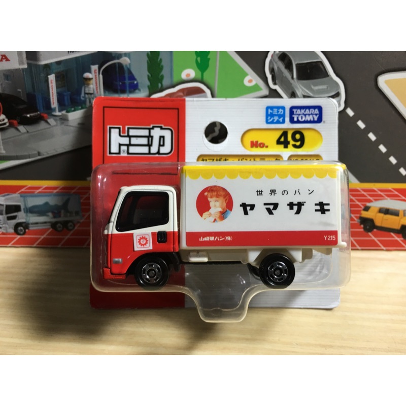 Tomica 出品 NO.49 Yamazaki Delivery Truck 山崎麵包運輸車 吊卡