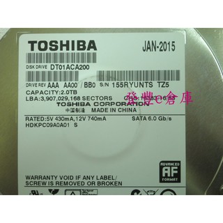 【登豐e倉庫】 YF338 Toshiba DT01ACA200 2TB SATA3 硬碟