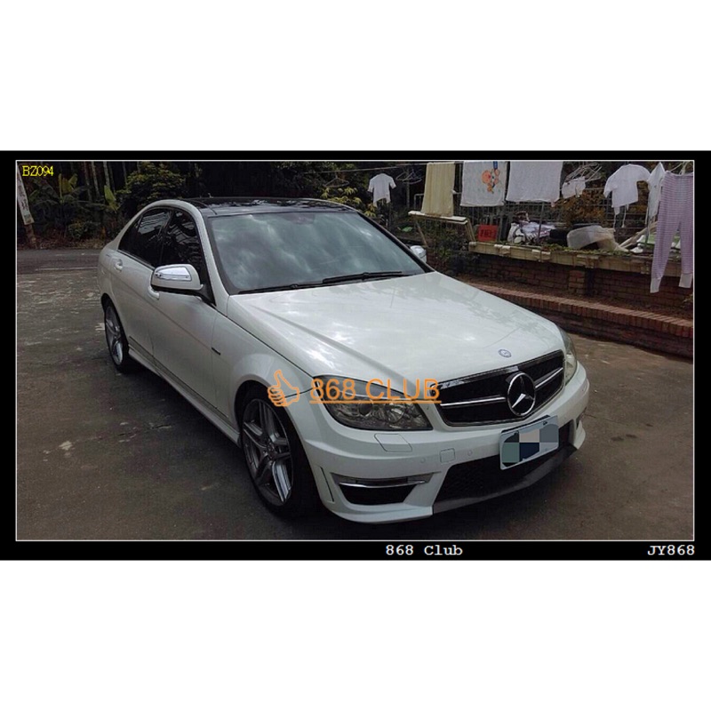 【德研國際】全新 BENZ W204 前期改後期 C63 日行燈款前保桿,台灣製造 , PP材質 , 可直上