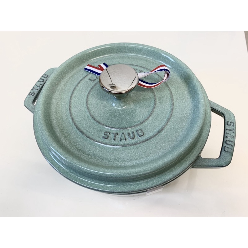 ❤️Staub～圓型琺瑯鑄鐵鍋18cm-1.7L(晨露綠）