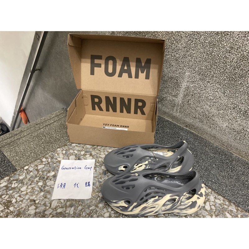 Adidas Yeezy Foam Runner MX Moon Gray GV7904 初代 月亮灰 全新台灣公司貨