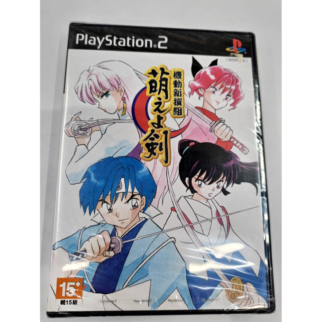 機動新撰組 優惠推薦 21年1月 蝦皮購物台灣