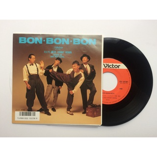 北野武軍團 たけし軍団 – Bon Bon Bon(黑膠單曲)