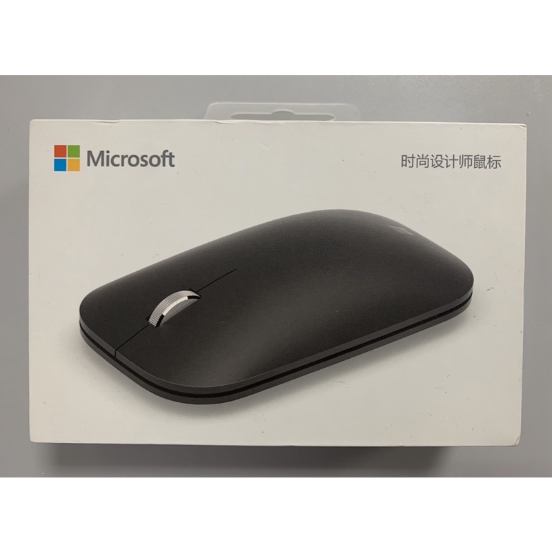 全新 微軟 Microsoft 時尚設計師滑鼠 典雅黑 超薄輕盈 金屬滾輪 藍芽4.0 微軟藍影技術 Surface可用