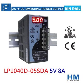 REIGNPOWER 軌道式電源供應器 LP1040D-05SDA 5V 8A 40W 輸出電壓顯示錶-HM工業自動化