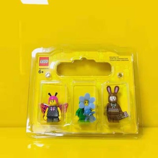 樂高 LEGO bam自組人偶 巧克力兔 蝴蝶女 花朵男孩