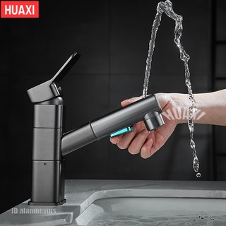 抽拉式龍頭 水龍頭 水槽龍頭 廚房龍頭 德國全銅面盆抽拉龍頭洗漱臺冷熱水衛生間臺盆槍灰色洗手盆水龍頭