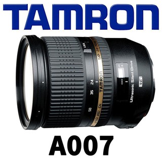 Tamron SP 24-70mm F/2.8 Di VC USD (FOR NIKON)公司貨