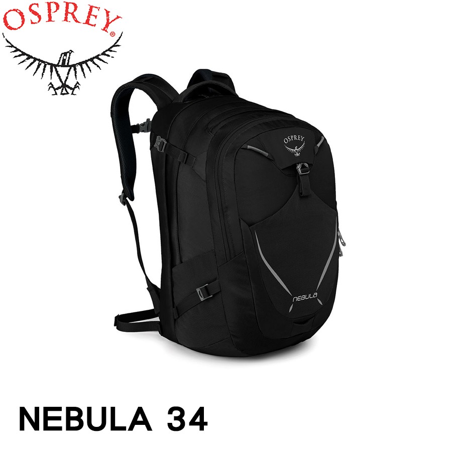 OSPREY 美國 NEBULA 34 黑 男款 電腦背包/15吋筆電包/城市背包/旅行背包/NEBULA 3/悠遊山水