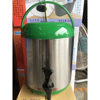 八德國際家庭五金 生旺 親心保溫桶10L/ 304不銹鋼茶桶 保溫茶桶 ST8810 飲料桶 保溫保冰 手搖飲料 早餐店