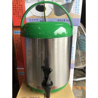 八德國際家庭五金 生旺 親心保溫桶10L 304不銹鋼茶桶 保溫茶桶 ST8810 飲料桶 保溫保冰 手搖飲料 早餐店