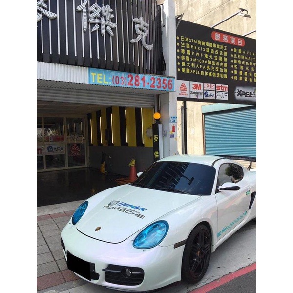 CaymanS Porsche 997 911 987全車白變紫+感光膜 /汽車包膜/電鍍膜/犀牛皮/車燈改色