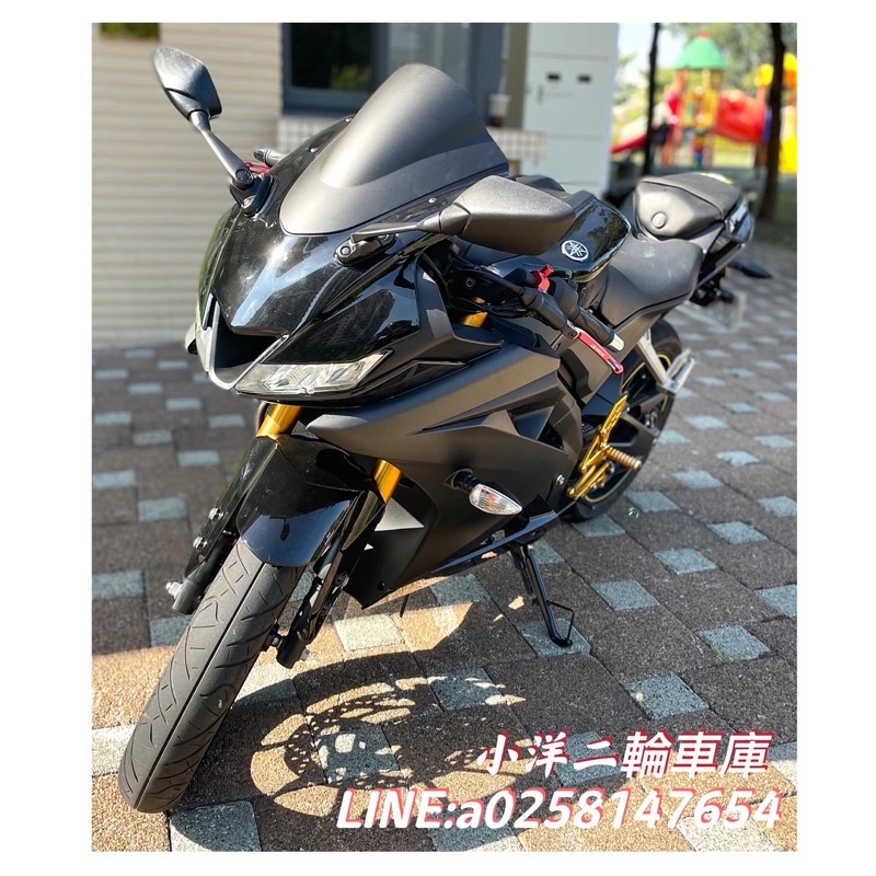 2019 YAMAHA R15 V3 進口輕檔車 滿18有工作零元分期輕鬆圓夢 多台庫存歡迎預約試騎