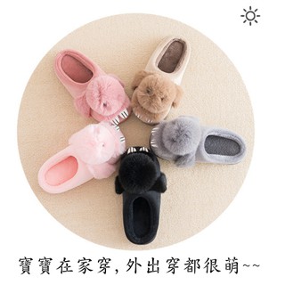 ✌苓一百貨舖✌ 可愛瀨兔兒童棉拖鞋 冬季女孩寶寶男童毛毛拖鞋 防滑居家室內棉拖鞋 寶寶保暖拖鞋 冬天毛絨託鞋