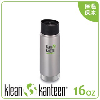 【KLEAN KANTEEN 美國 16盎司KK環形寬口保溫鋼瓶(54mm)《原色鋼》】K16VWPCC/保溫/悠遊山水