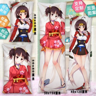 君子 甲鐵城的卡巴內利無名四方川菖蒲二次元等身抱枕床上長條枕頭定制 蝦皮購物
