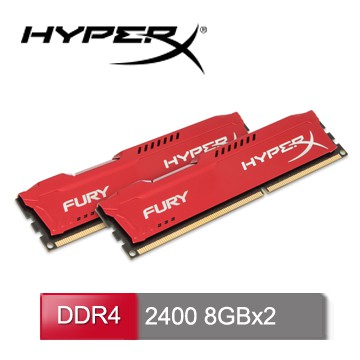 金士頓HyperX FURY DDR4-2400 16GB(8GBx2)桌上型記憶體