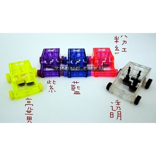 【中臣】Mini Cleaner 迷你桌上型清潔車 QC-002(小改款) NEW！