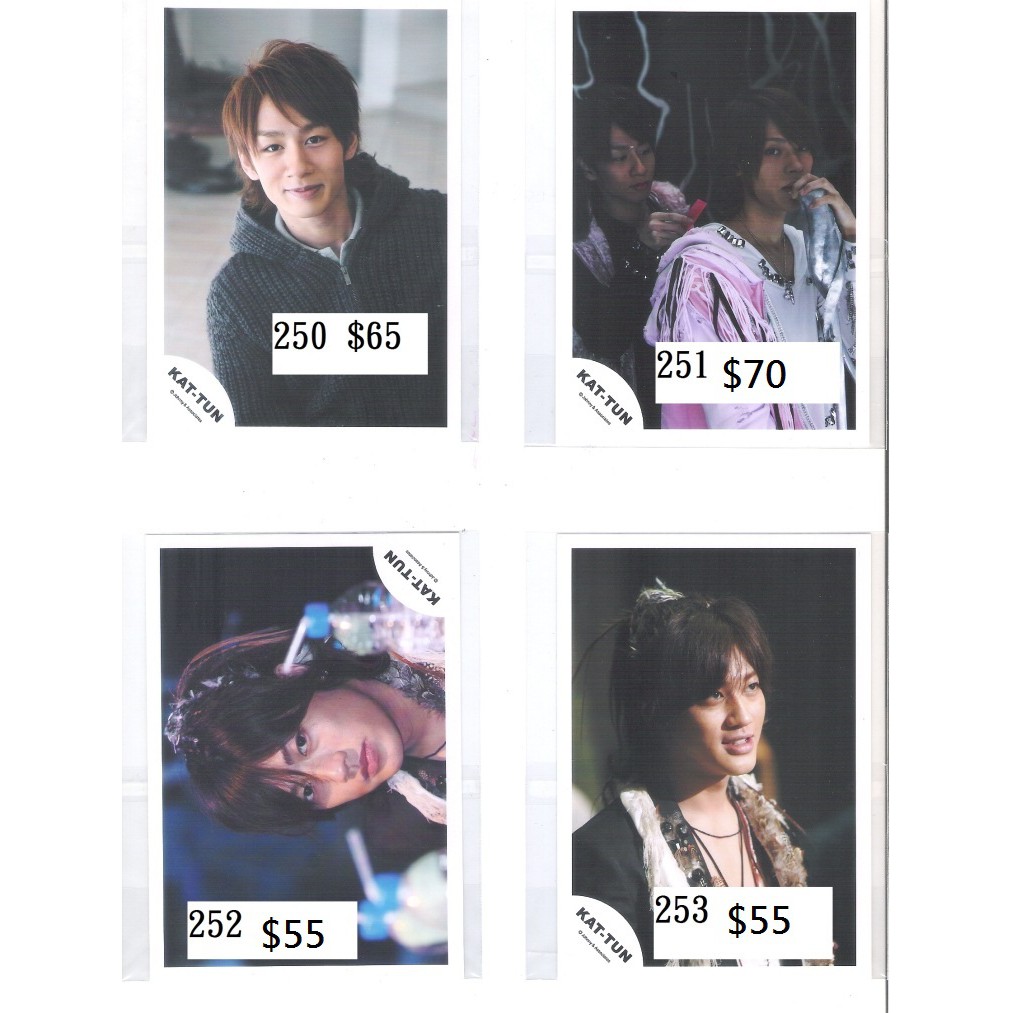 出清特價 Kat Tun 早期官方shop照赤西仁 龜梨和也 上田龍也 中丸雄一 田中聖 田口淳之介傑尼斯 蝦皮購物