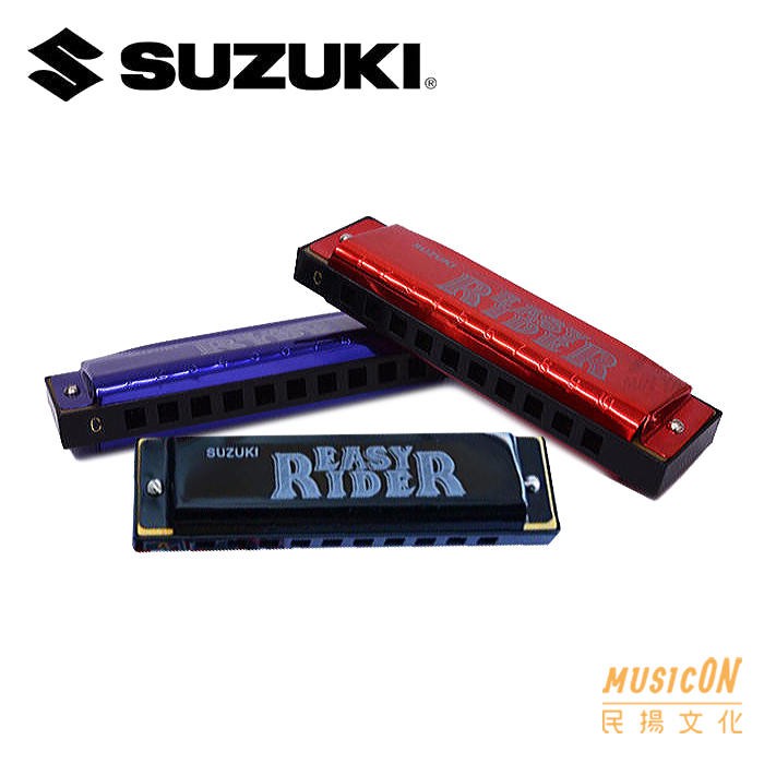 【民揚樂器】日本鈴木 SUZUKI EASY RIDER EZR-20 C調 10孔高音口琴 藍調口琴