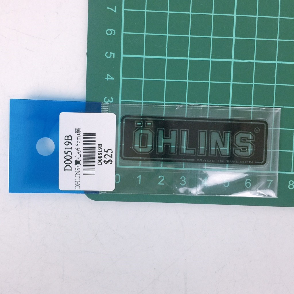 D00519B OHLINS 實心 6.5CM 黑  $25   機車 汽車 重機 車貼 貼紙 車殼 裝飾 行李箱貼
