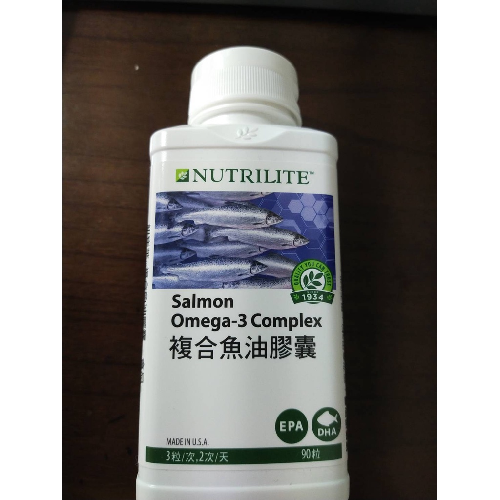 安麗複合魚油膠囊Salmon Omega-3 Complex