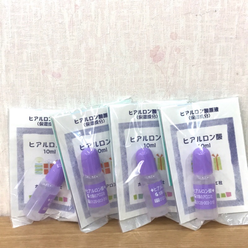 [lovelys1010]日本COSME太陽社玻尿酸原液精華10ml四入400