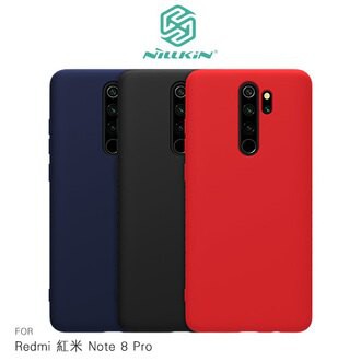 NILLKIN Redmi 紅米 Note 8 Pro 柔雅保護套
