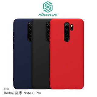 NILLKIN Redmi 紅米 Note 8 Pro 柔雅保護套