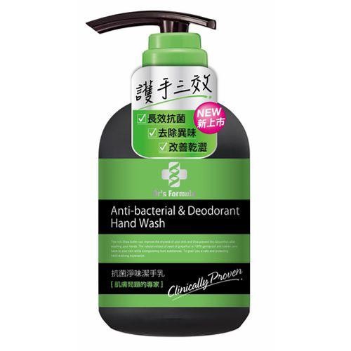 台塑生醫 Dr s Formula  抗菌淨味潔手乳300ml