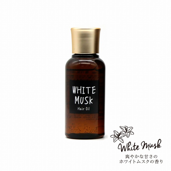 日本 John′s Blend WHITE MUSK 白麝香 HAIR OIL 護髮油 (80ml) 化學原宿