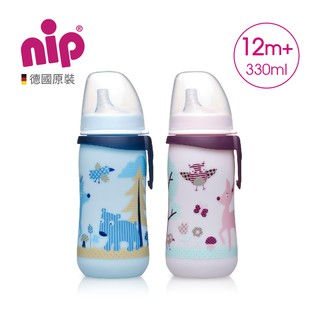 【NIP】德國製鴨嘴水壺杯330ML-藍熊/粉鹿 小丁婦幼