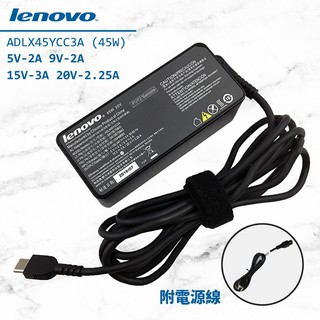 Lenovo 聯想 原廠 45W 變壓器 Type-C ADLX45YCC3A ThinkPad X1 TABLET