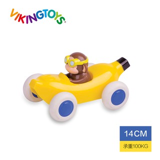 瑞典Viking toys踩不壞/不刮手的維京玩具-動物賽車手-香蕉猴子-14cm #小車車 #車車玩具
