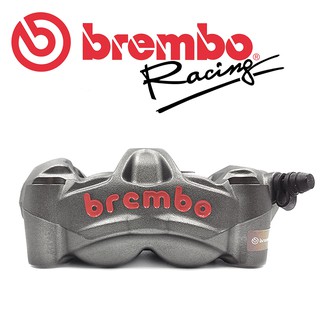 BREMBO 鑄造一體成型輻射對四卡鉗 M50 100mm 左卡/右卡 豐年俐公司貨