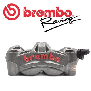 BREMBO 鑄造一體成型輻射對四卡鉗 M50 100mm 左卡/右卡 豐年利公司貨